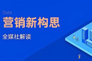 江南官方全站app下载苹果截图0